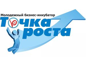 Команда МИАЦ прошла в региональный финал конкурса "Точка роста"  